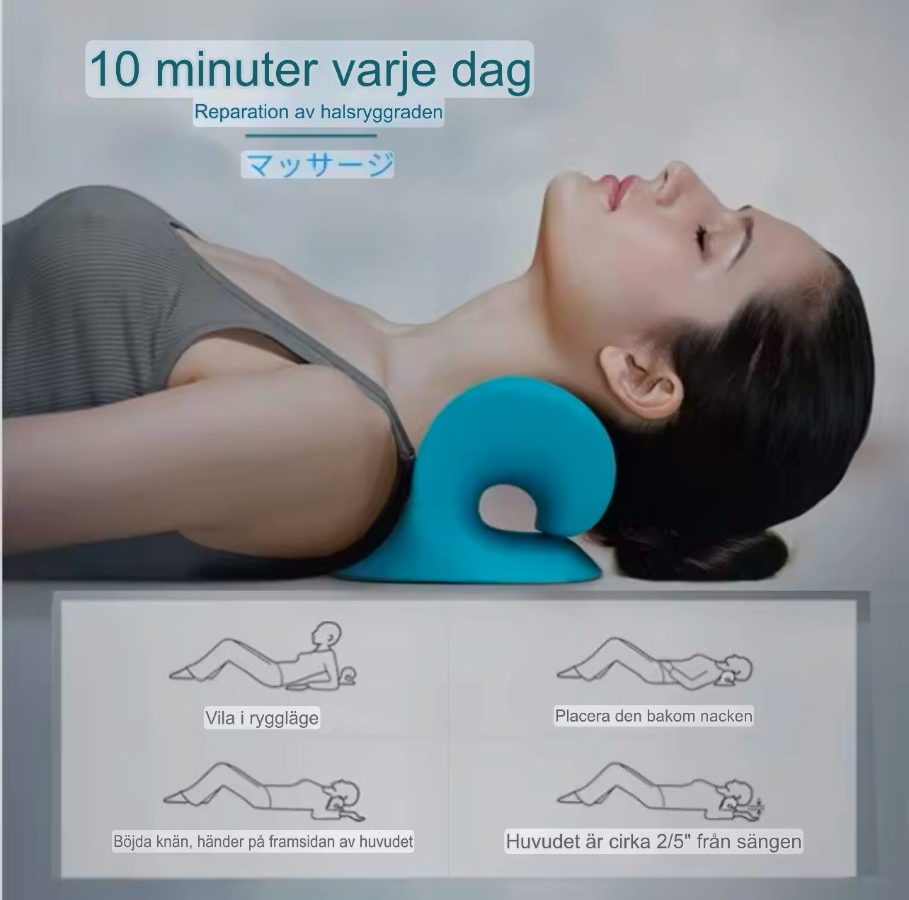 Neck & Shoulder Relaxer