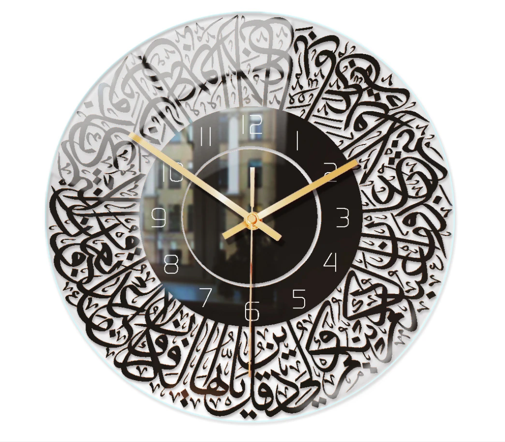 Islamisk Väggklocka i Elegant Design – Modern Akrylkonstruktion